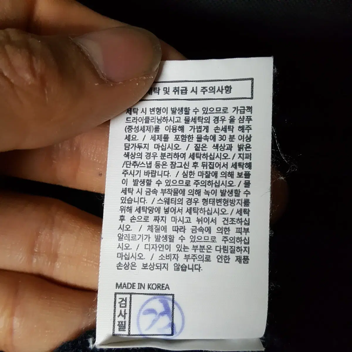 thumbnail-5